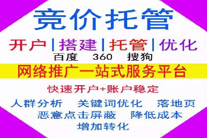 今日头条信息流广告的创意案例集锦
