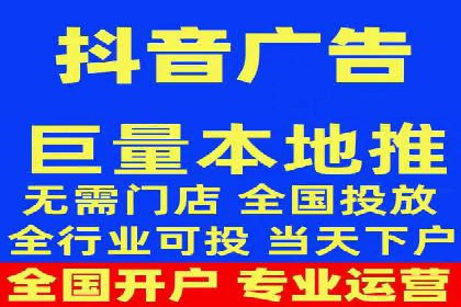 百度竞价排名策略解析及实战案例